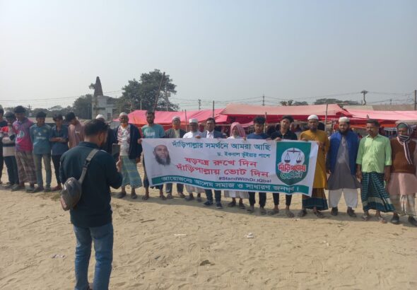 9b4d587d-120a-4f59-a3c4-85afbd74a2b5