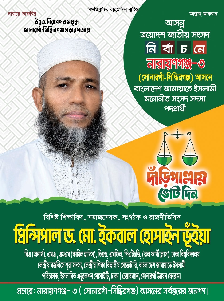 f9bcf765-e65f-4d38-b33e-d9d466eee641