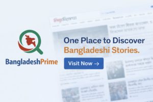 BangladeshPrime.Com