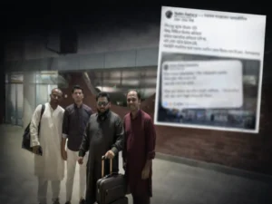 Nobin Fashion MD leaving Bangladesh due to syndicate pressure